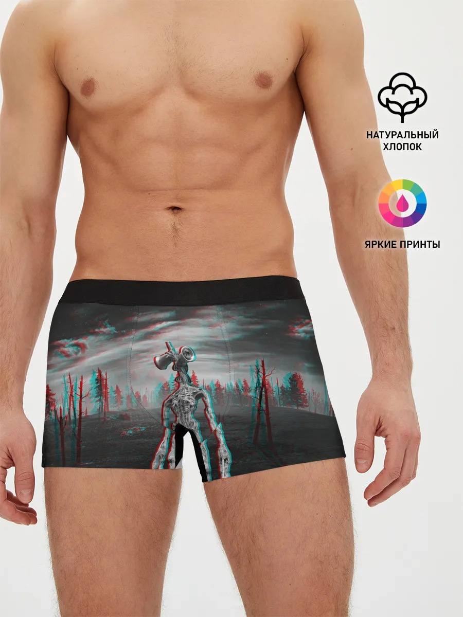 Мужские трусы боксеры / Siren Head Horror Glitch