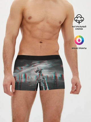 Мужские трусы боксеры / Siren Head Horror Glitch