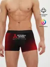 Мужские трусы боксеры / MITSUBISHI / МИТСУБИСИ