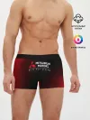 Мужские трусы боксеры / MITSUBISHI / МИТСУБИСИ