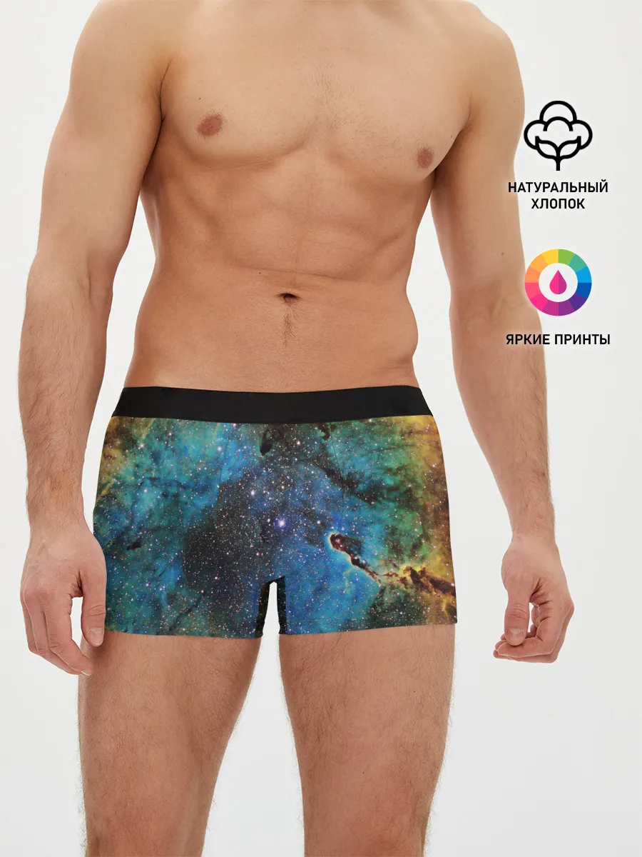 Мужские трусы боксеры / Туманный космос