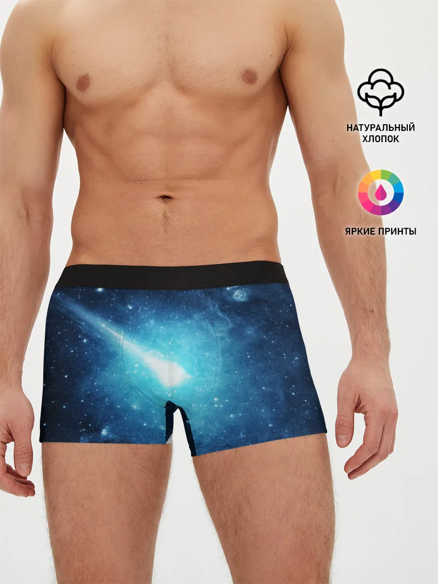 Мужские трусы боксеры / Комета