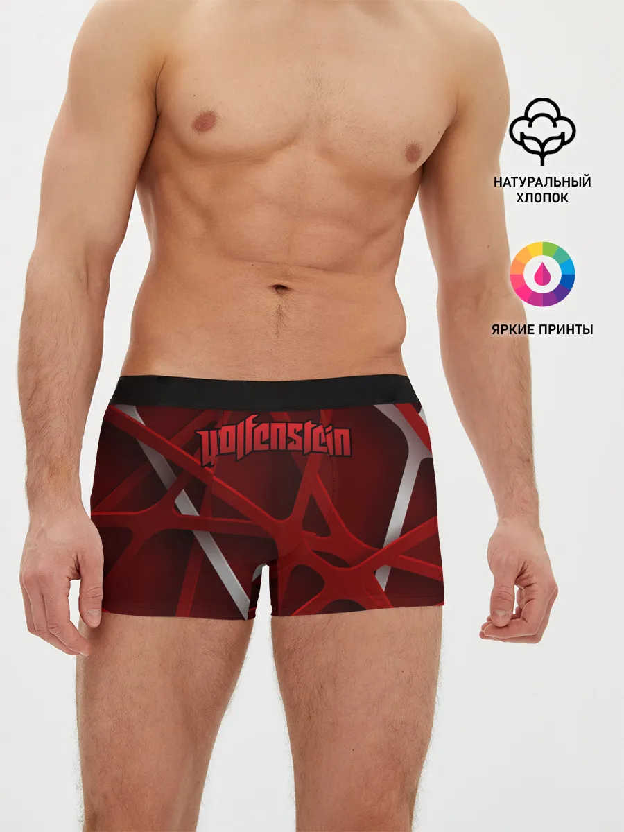 Мужские трусы боксеры / Wolfenstein