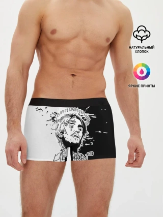 Мужские трусы боксеры / Lil Peep