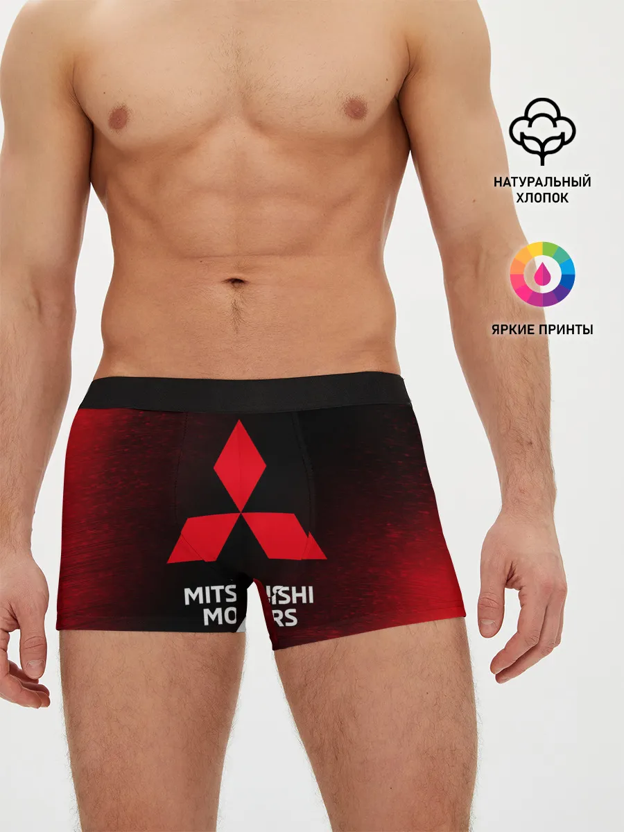 Мужские трусы боксеры / MITSUBISHI / МИТСУБИСИ