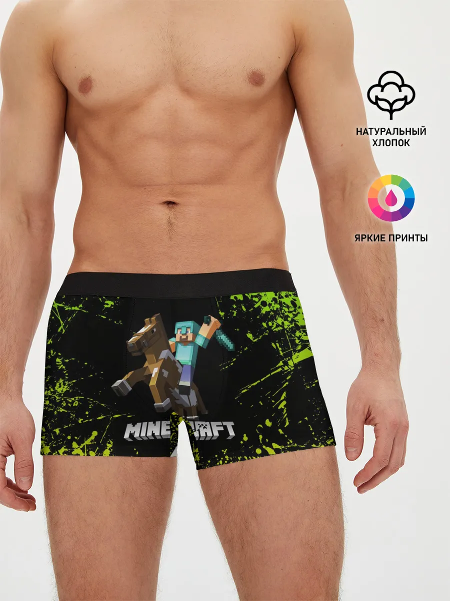 Мужские трусы боксеры / Minecraft / Майнкрафт