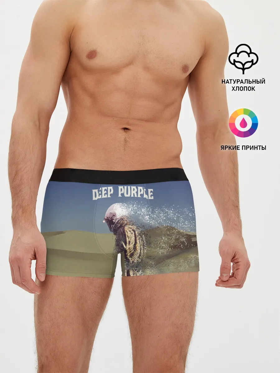 Мужские трусы боксеры / Deep Purple Whoosh