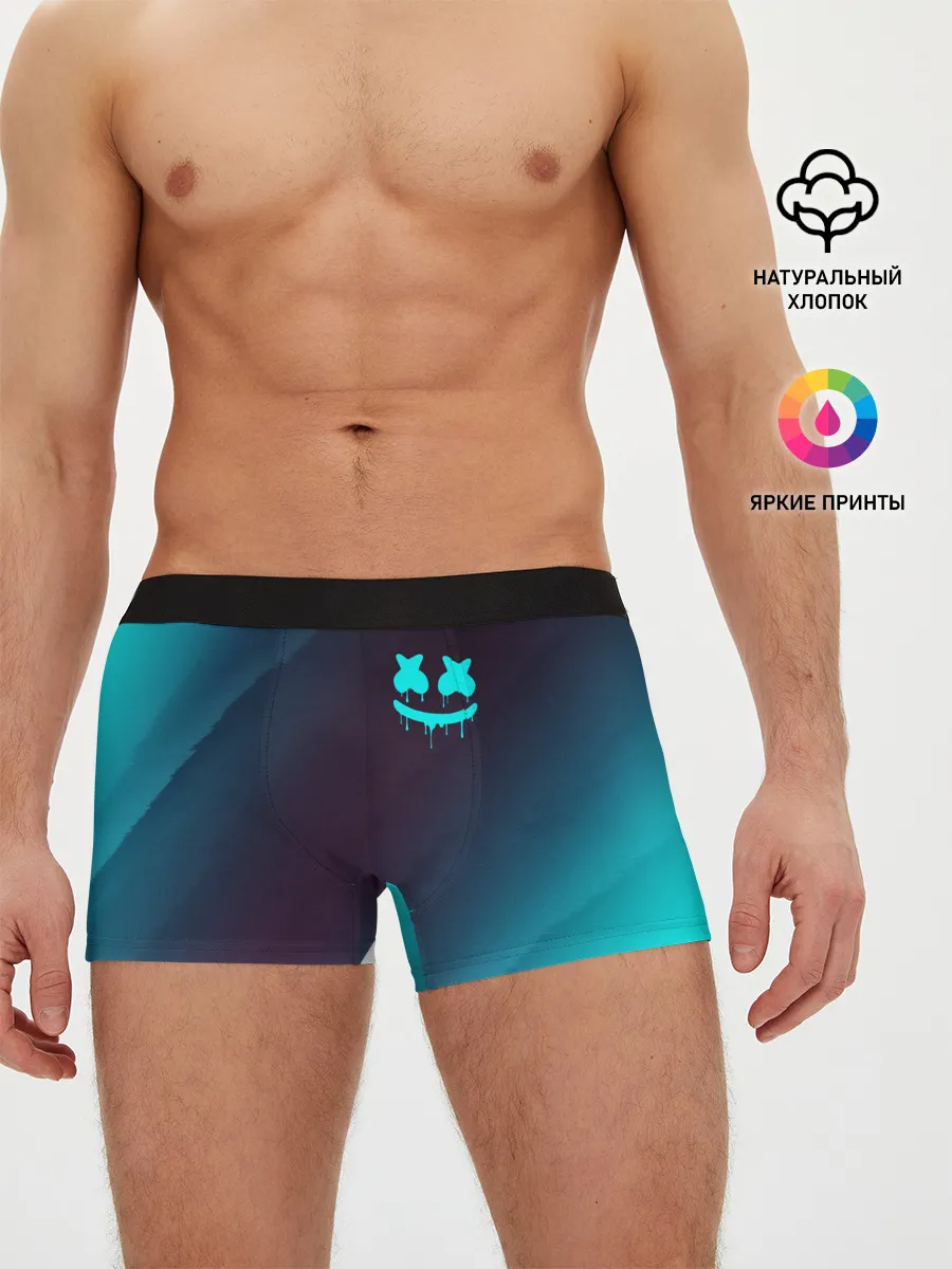 Мужские трусы боксеры / MARSHMELLO / МАРШМЕЛЛОУ