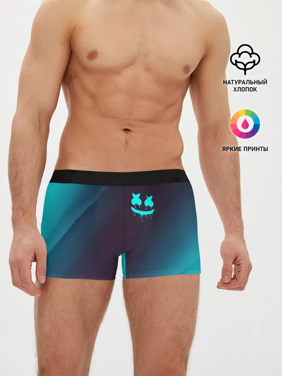 Мужские трусы боксеры / MARSHMELLO / МАРШМЕЛЛОУ