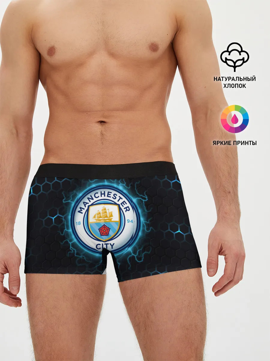 Мужские трусы боксеры / Манчестер Сити