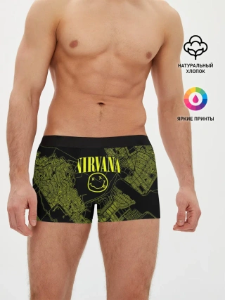 Мужские трусы боксеры / Nirvana | Нирвана