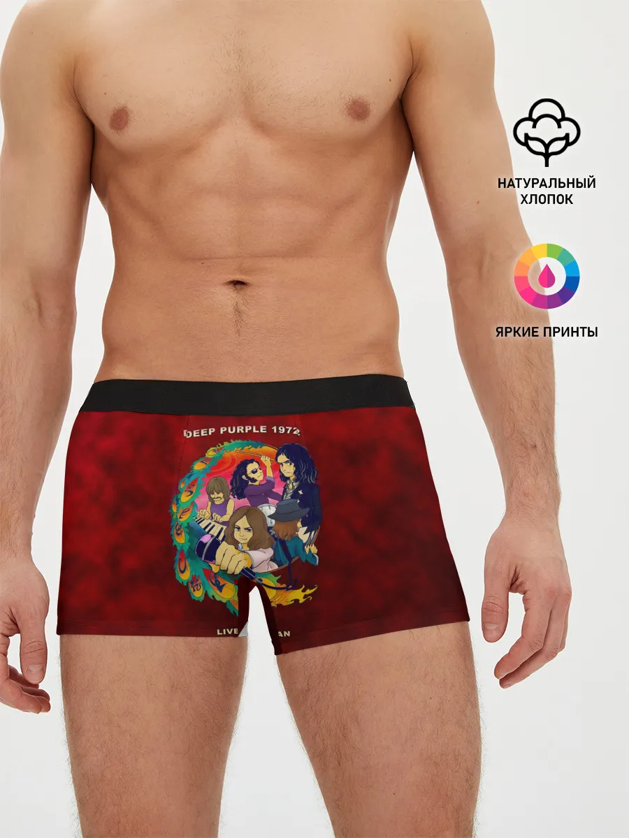 Мужские трусы боксеры / Deep Purple