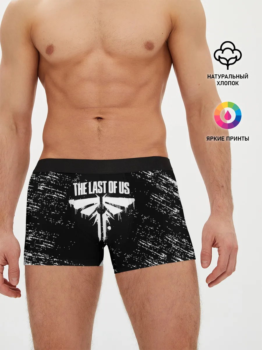 Мужские трусы боксеры / THE LAST OF US