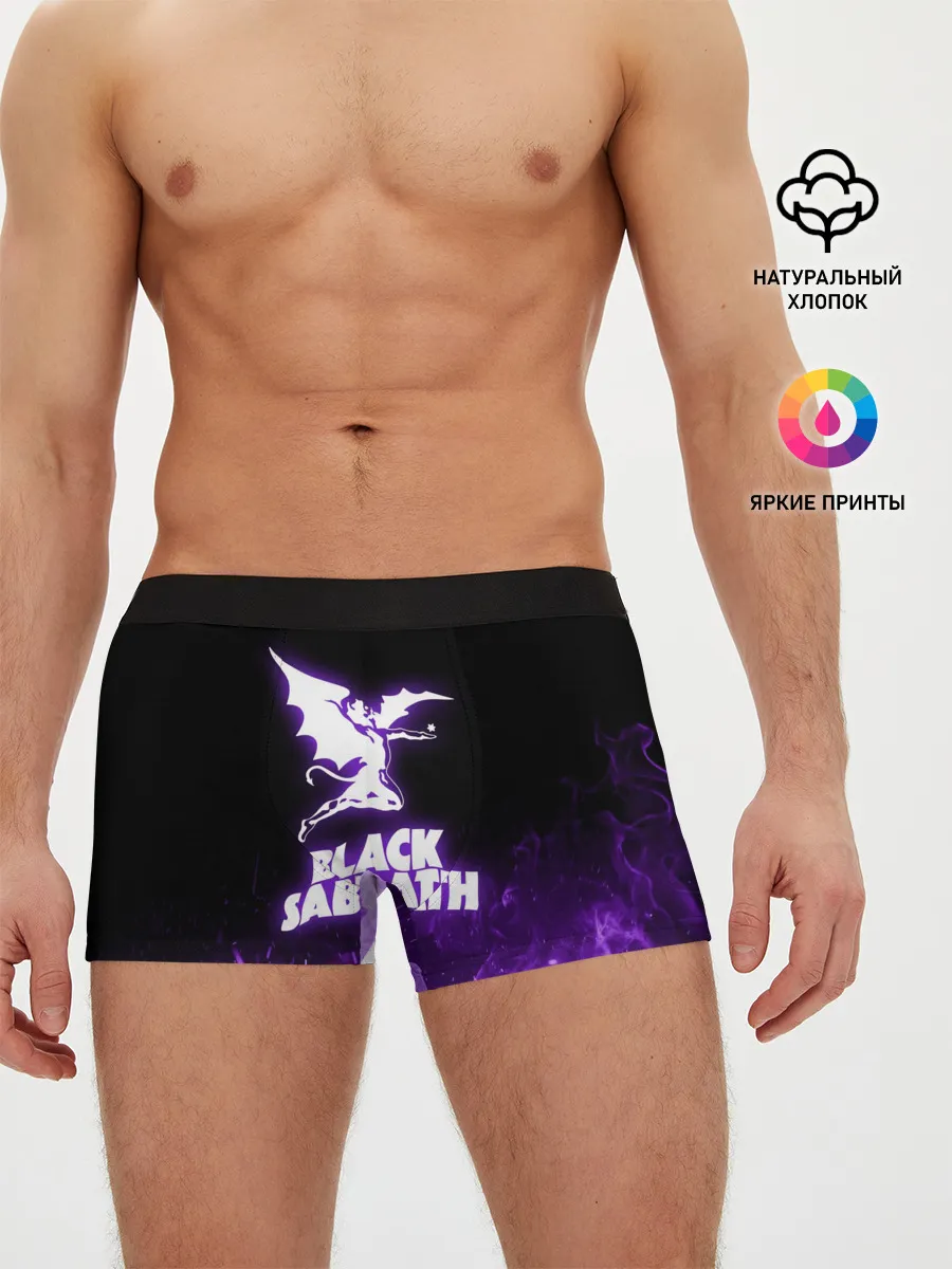 Мужские трусы боксеры / Black Sabbath NEON