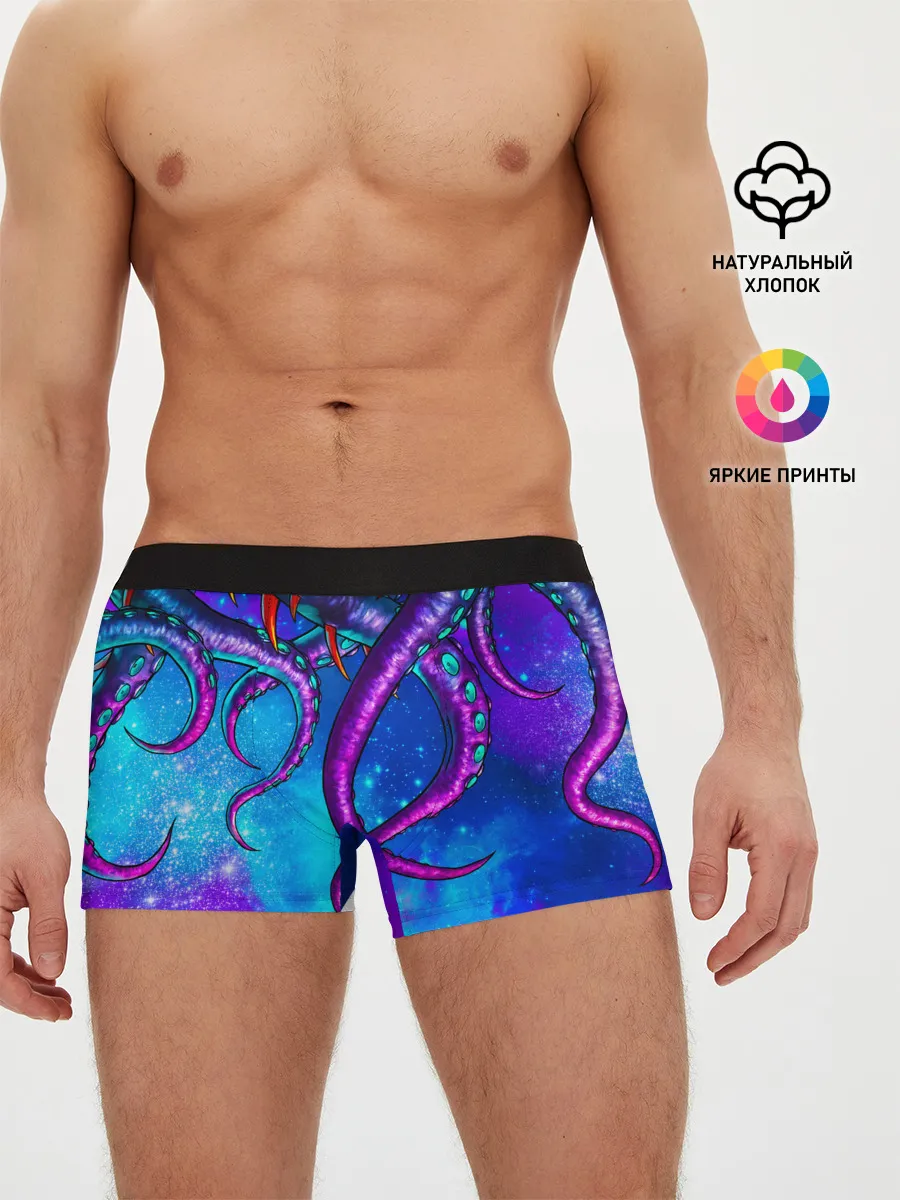 Мужские трусы боксеры / Щупальца