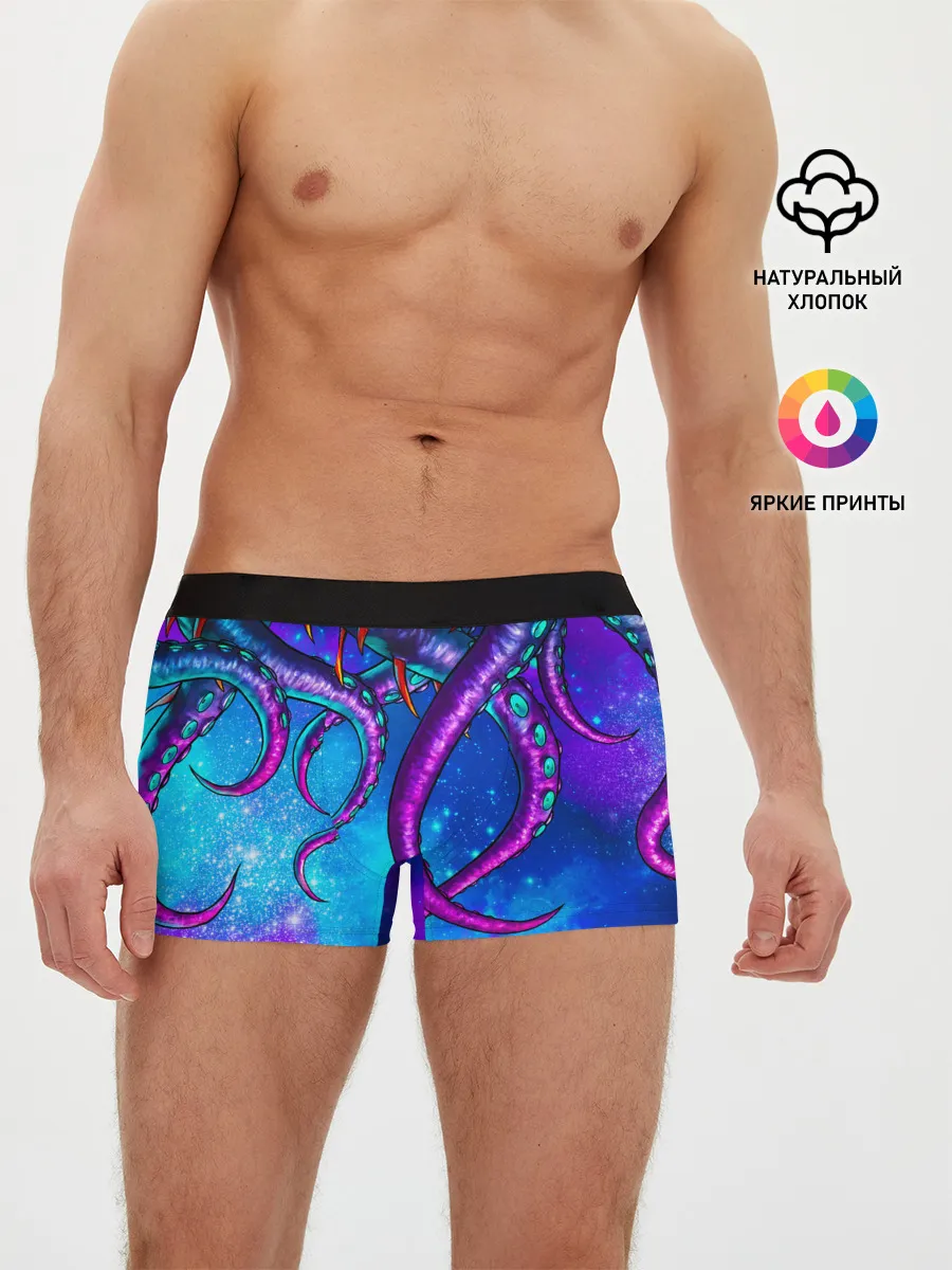 Мужские трусы боксеры / Щупальца