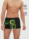 Мужские трусы боксеры / Шар дракона