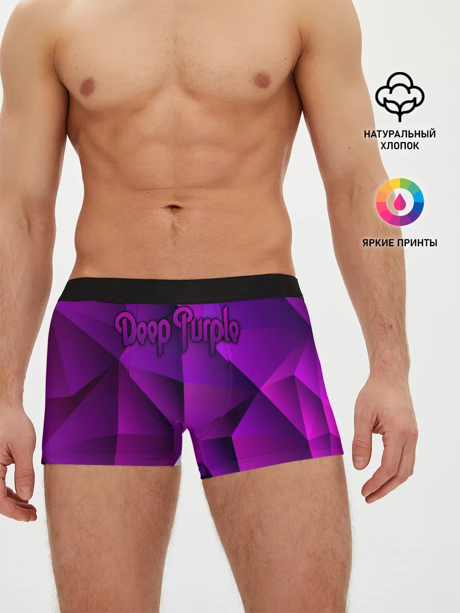 Мужские трусы боксеры / Deep Purple
