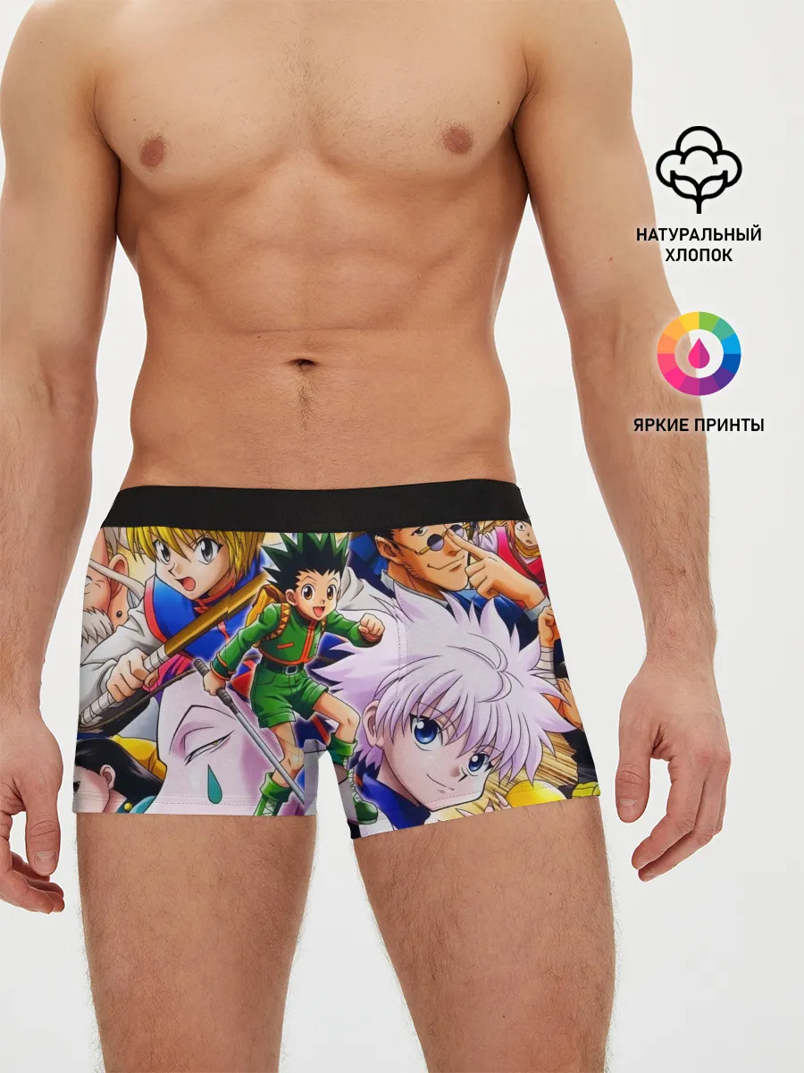 Мужские трусы боксеры / Hunter/Хантер