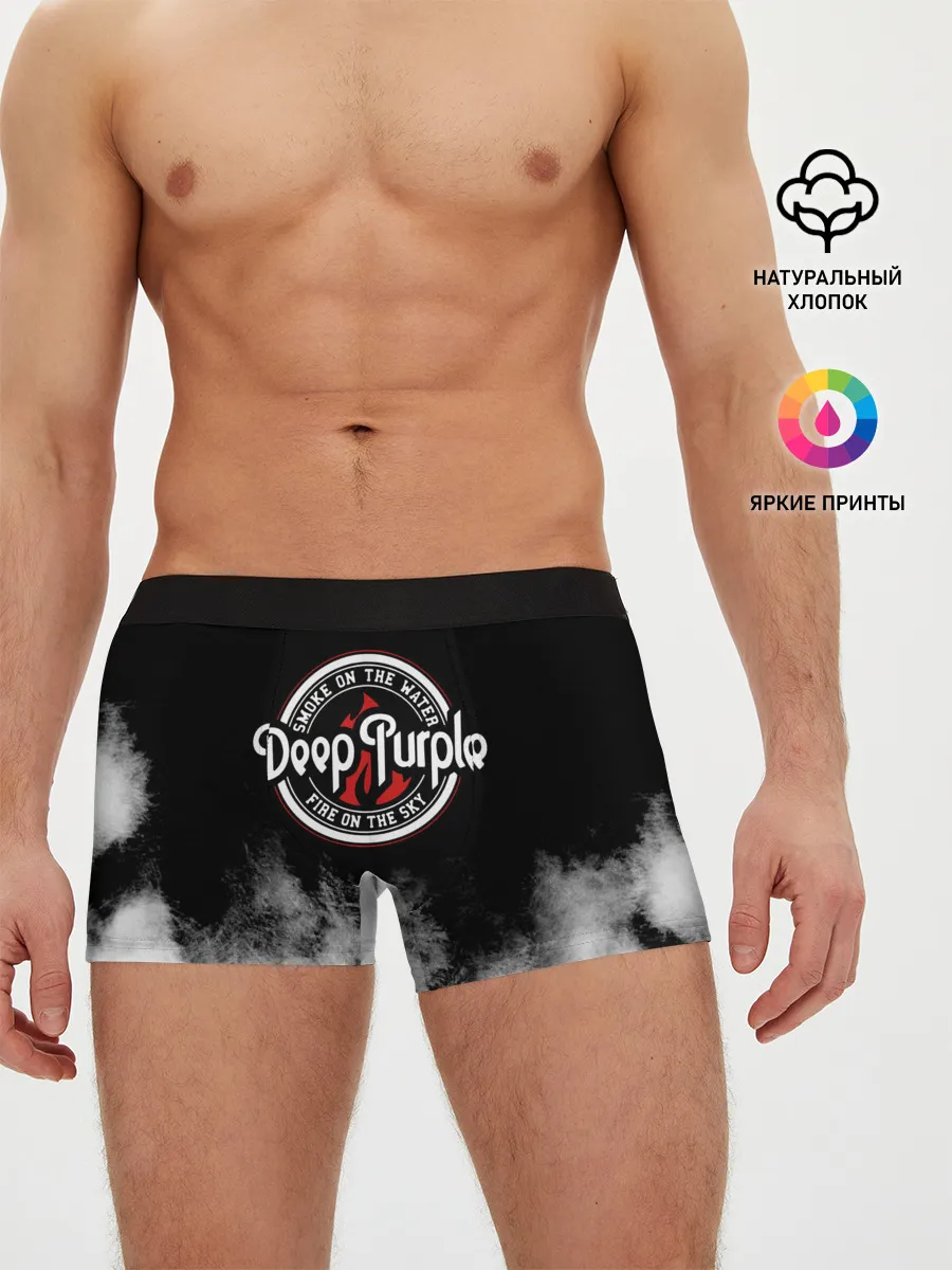 Мужские трусы боксеры / Deep Purple