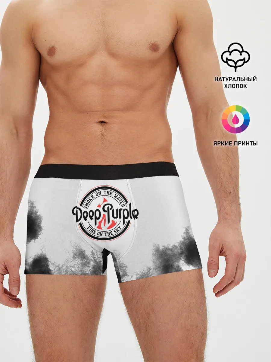 Мужские трусы боксеры / Deep Purple