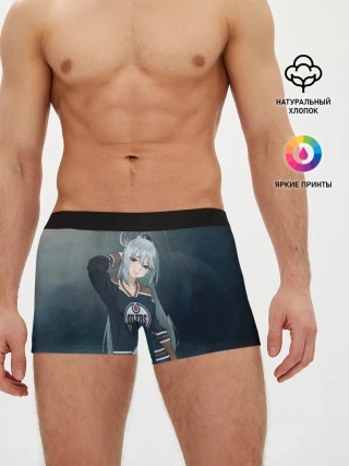 Мужские трусы боксеры / АКВА в свитшоте