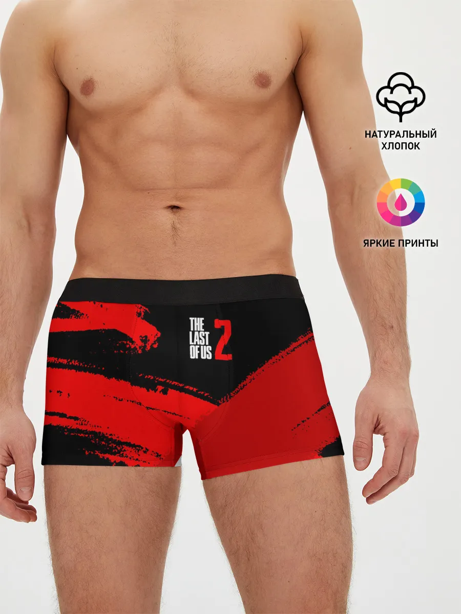 Мужские трусы боксеры / THE LAST OF US 2 / ОДНИ ИЗ НАС