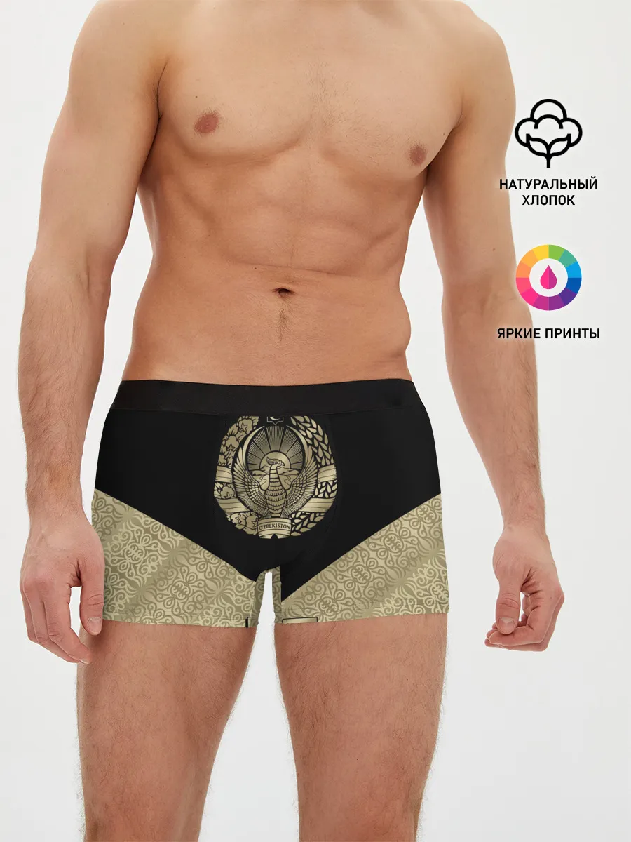 Мужские трусы боксеры / Узбекистан