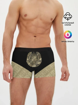 Мужские трусы боксеры / Узбекистан