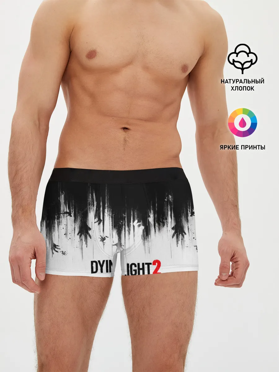 Мужские трусы боксеры / Dying Light 2