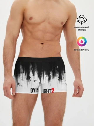 Мужские трусы боксеры / Dying Light 2