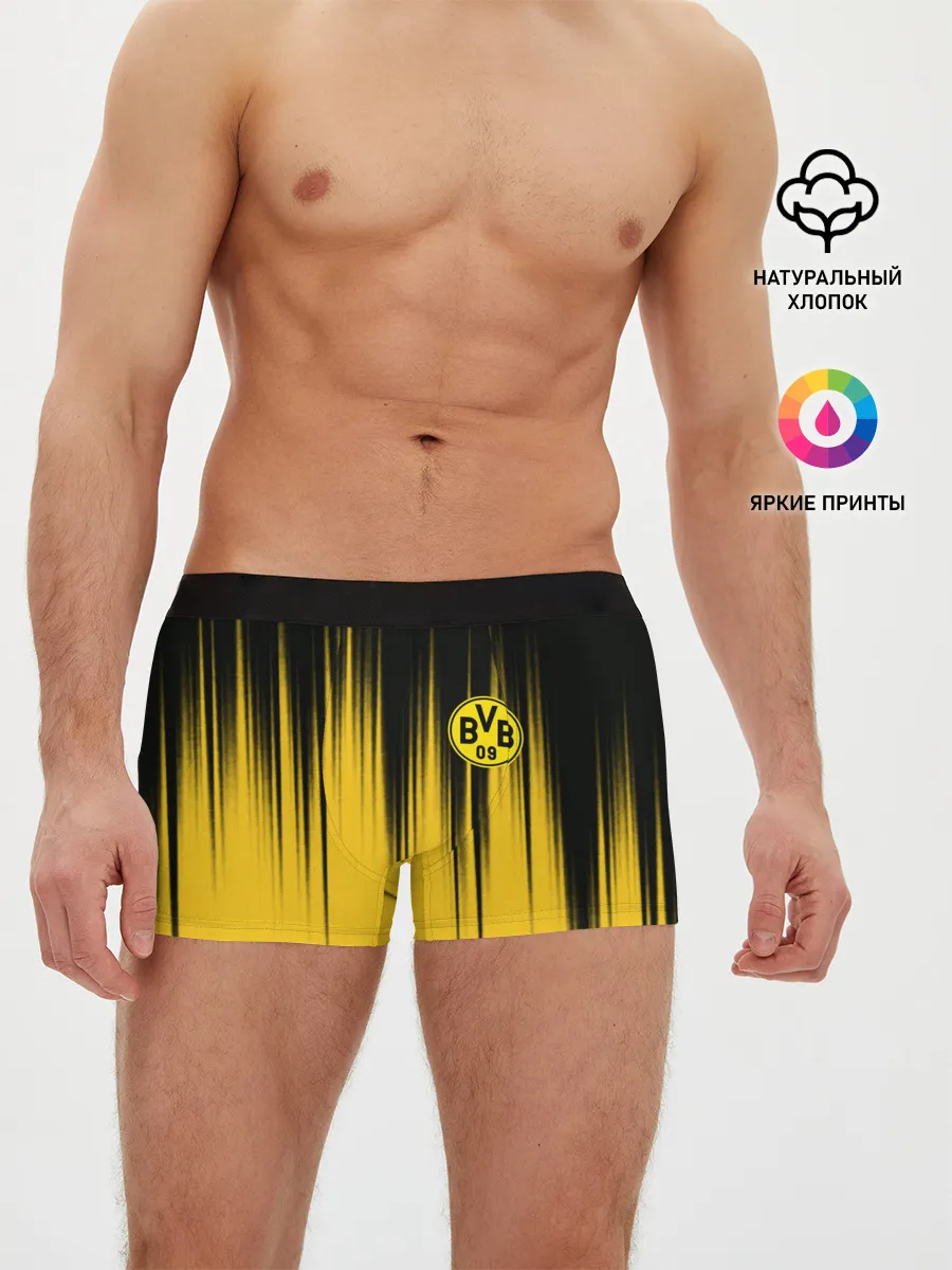Мужские трусы боксеры / Borussia