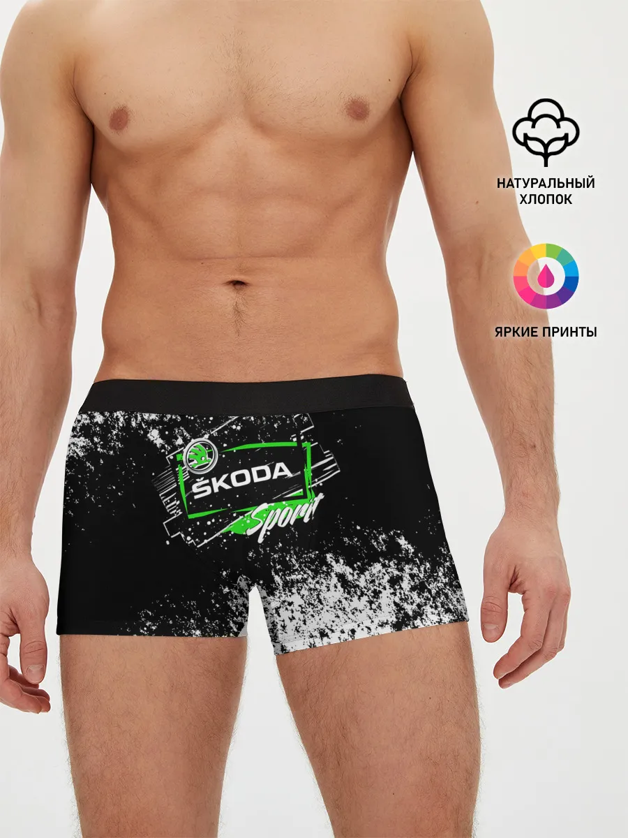Мужские трусы боксеры / SKODA SPORT
