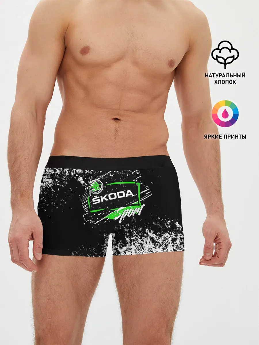Мужские трусы боксеры / SKODA SPORT