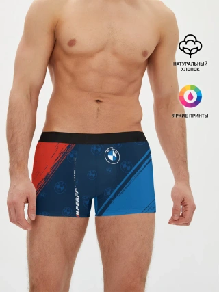 Мужские трусы боксеры / BMW / БМВ