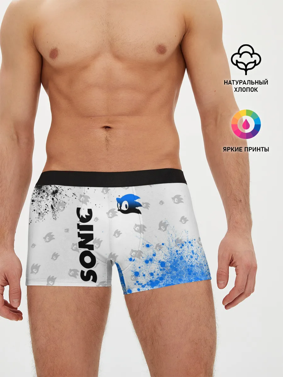 Мужские трусы боксеры / СОНИК / SONIC