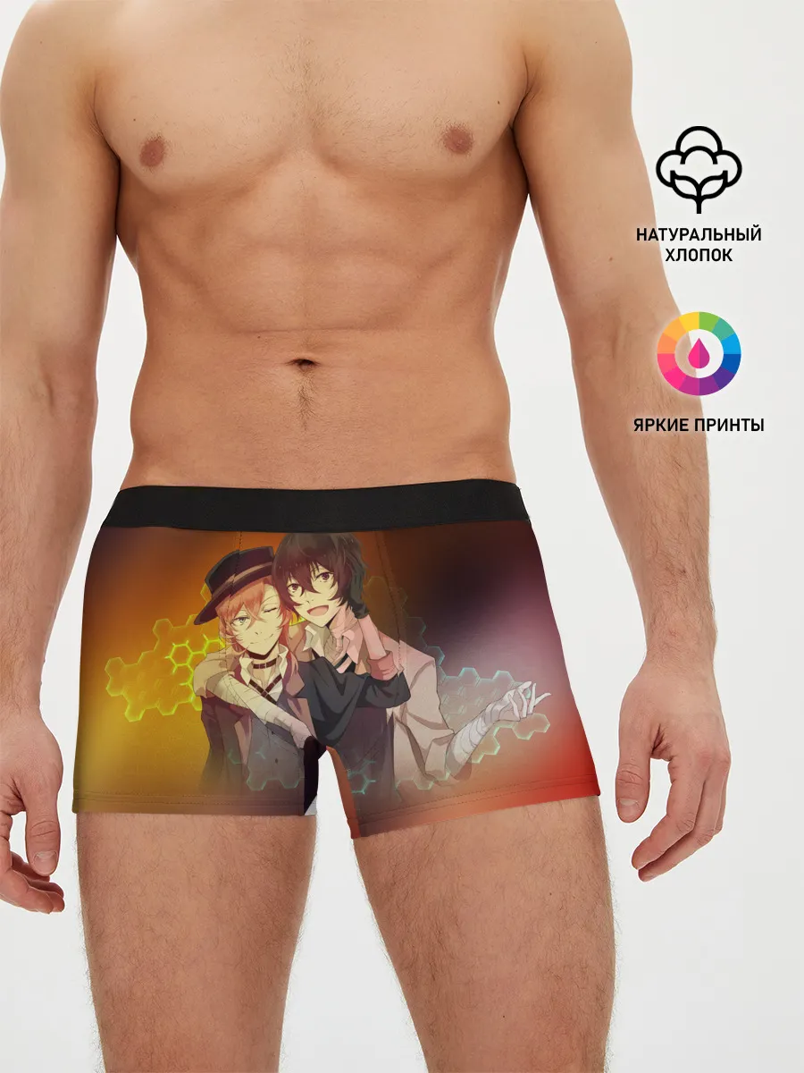 Мужские трусы боксеры / Дазай и Чуя