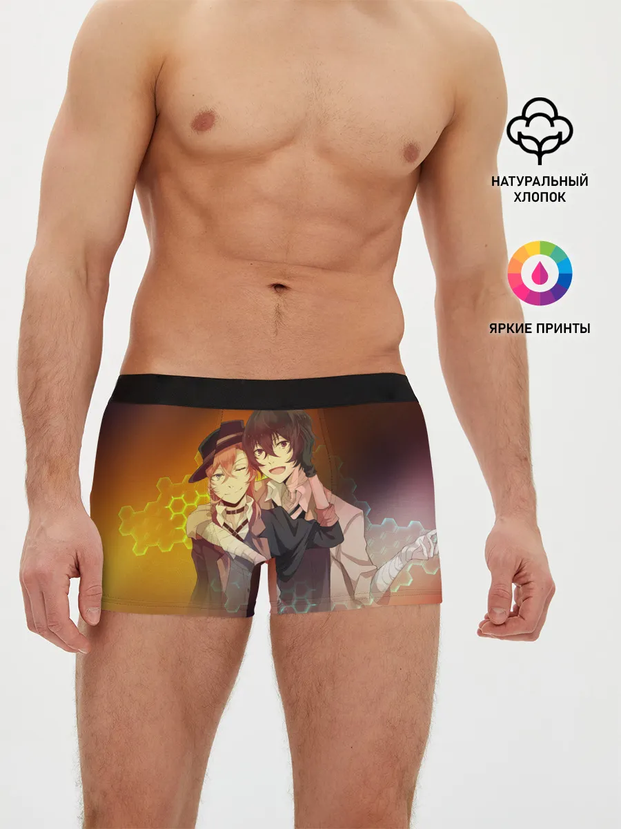 Мужские трусы боксеры / Дазай и Чуя