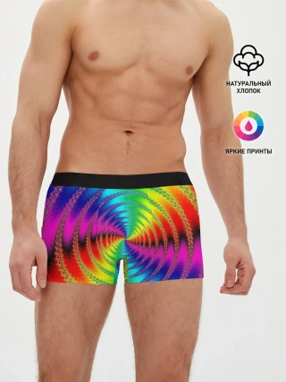 Мужские трусы боксеры / Цветной гипноз