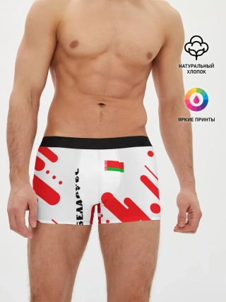 Мужские трусы боксеры / БЕЛАРУСЬ