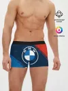 Мужские трусы боксеры / BMW / БМВ