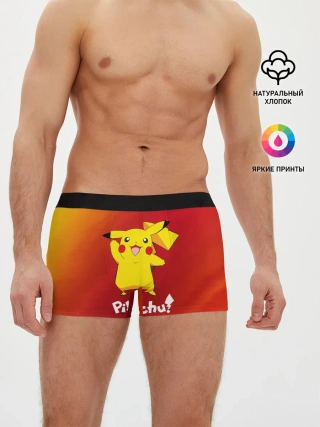 Мужские трусы боксеры / ПИКАЧУ / PIKACHU
