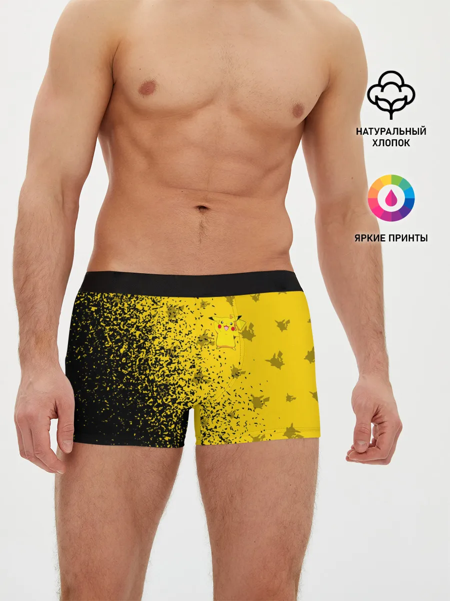 Мужские трусы боксеры / ПИКАЧУ / PIKACHU