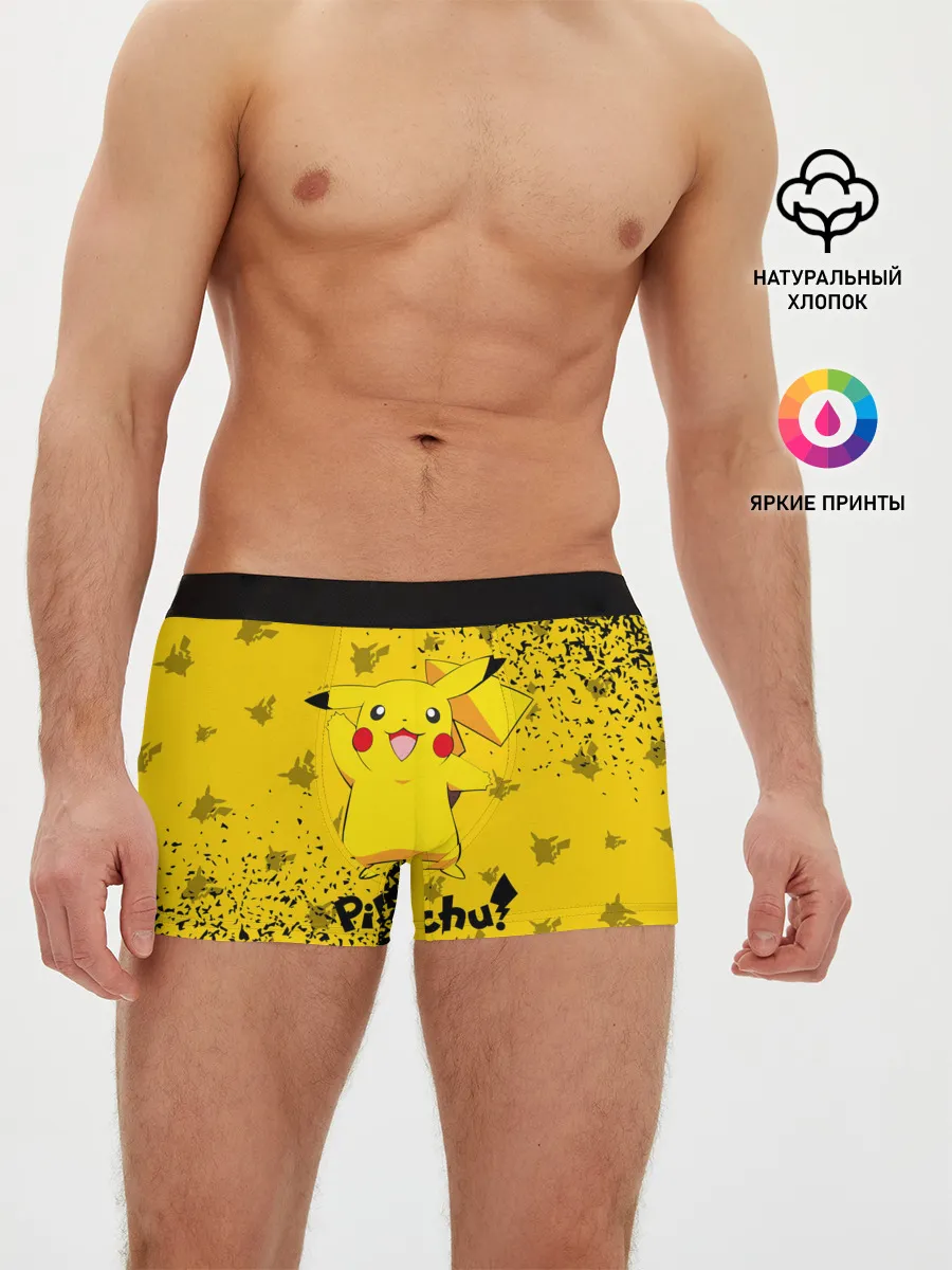 Мужские трусы боксеры / ПИКАЧУ / PIKACHU