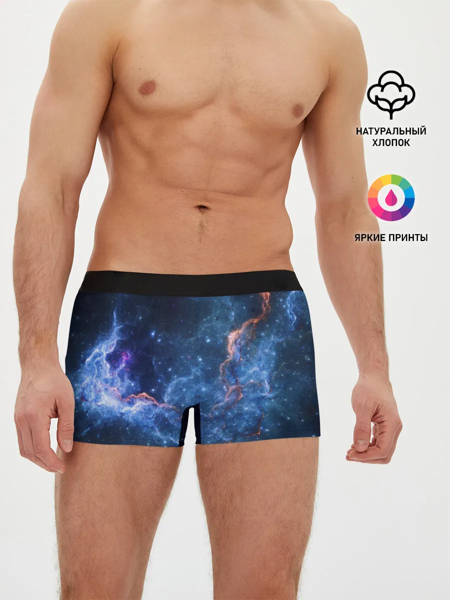 Мужские трусы боксеры / Туманность