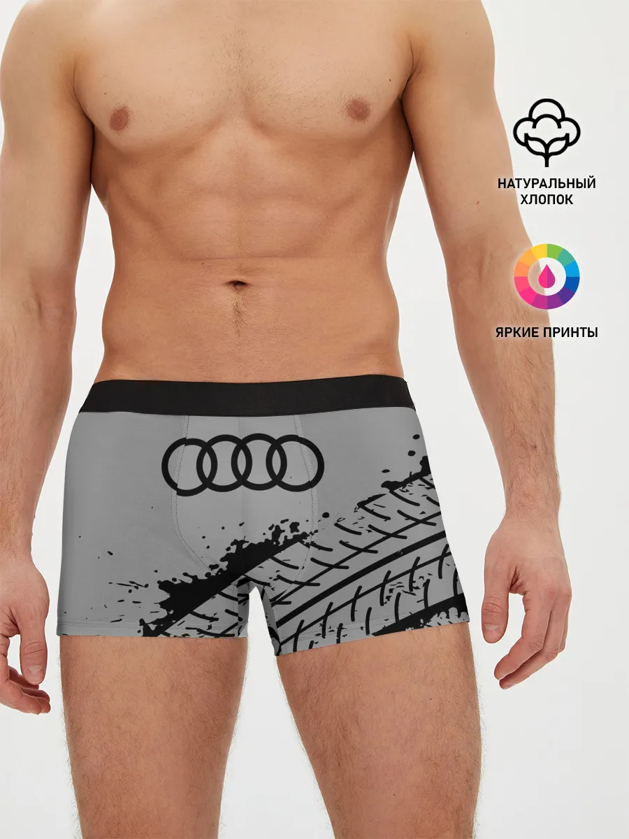 Мужские трусы боксеры / AUDI / АУДИ
