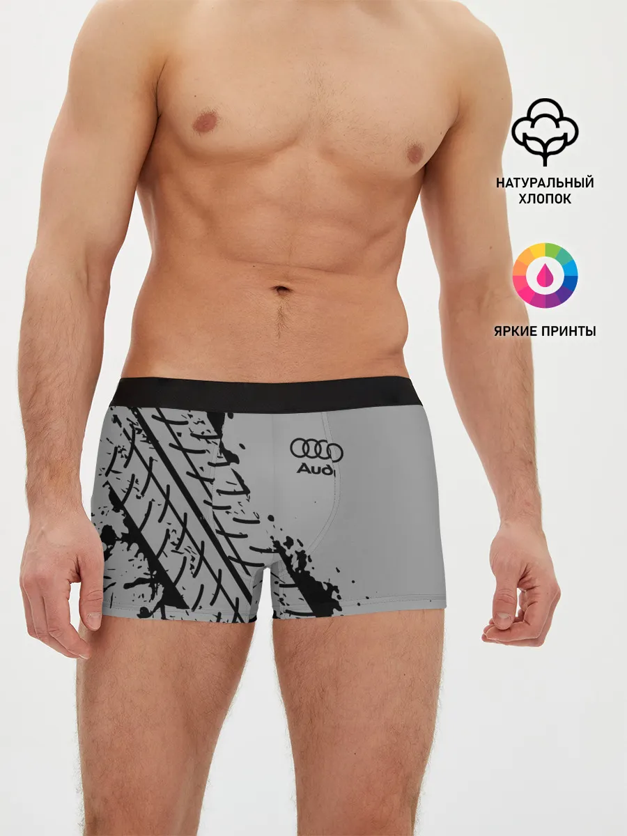 Мужские трусы боксеры / AUDI / АУДИ