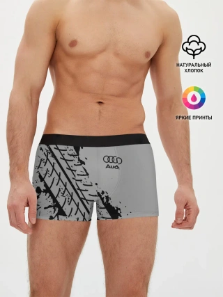 Мужские трусы боксеры / AUDI / АУДИ