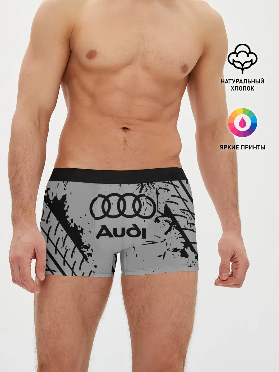 Мужские трусы боксеры / AUDI / АУДИ
