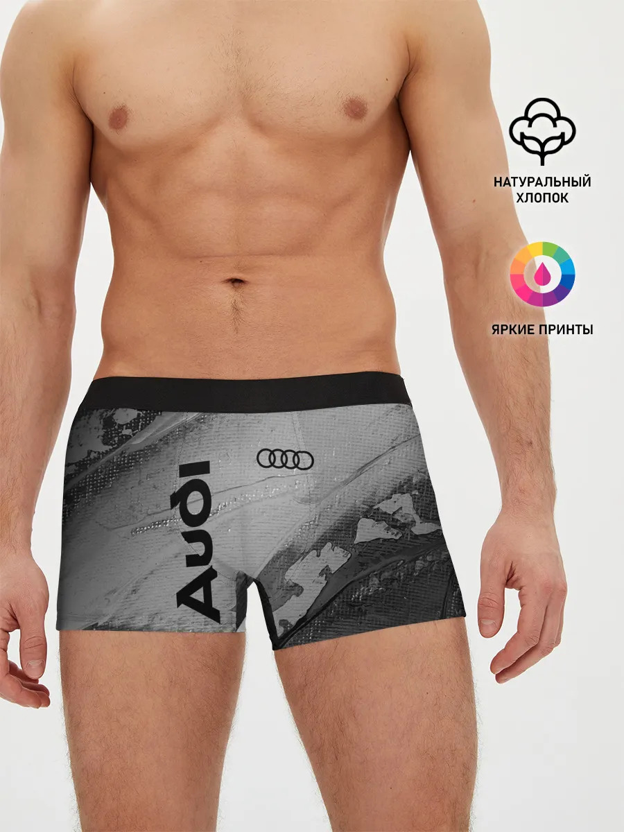 Мужские трусы боксеры / AUDI / АУДИ